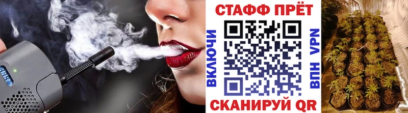 Где продают наркотики Конаково Марихуана Cocaine Альфа ПВП МЕФ АМФЕТАМИН ГАШ