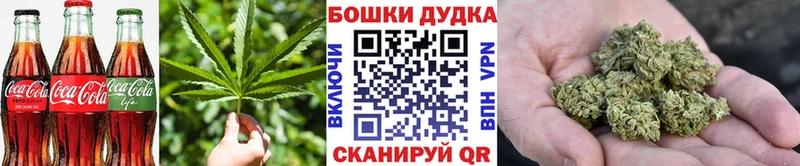 Cannafood конопля  закладки  даркнет формула  Конаково 