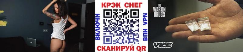 COCAIN 98%  hydra ССЫЛКА  Конаково 
