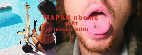 тгк Алексеевка