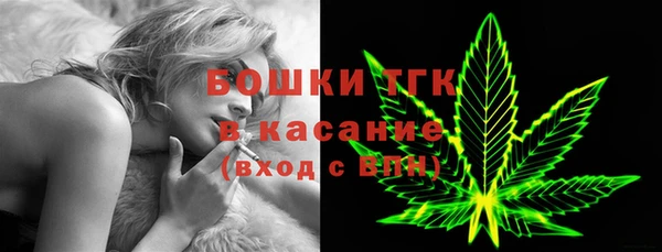 тгк Алексеевка