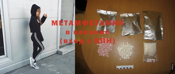 марки lsd Алексин