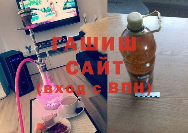 тгк Алексеевка