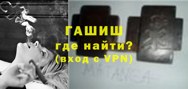 тгк Алзамай