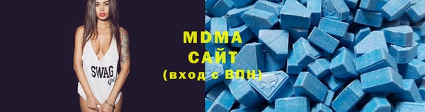 тгк Алексеевка
