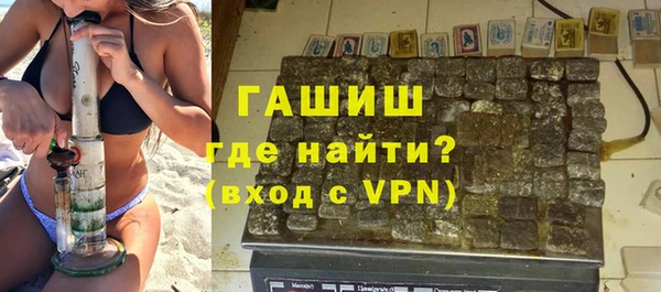 тгк Алексеевка