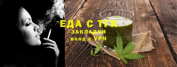 марки lsd Алексин