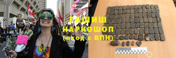 тгк Алзамай