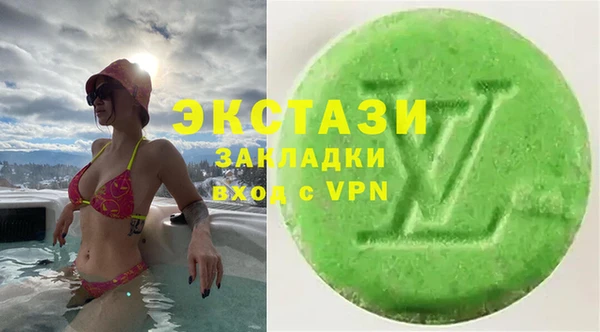 марки lsd Алексин