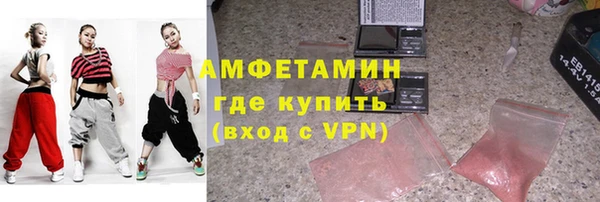 тгк Алзамай