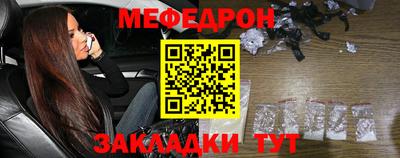 ALPHA PVP Краснодар