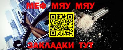 ALPHA PVP Краснодар