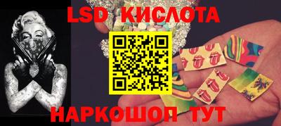 дживик Краснознаменск