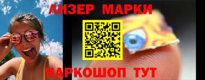 ALPHA PVP Краснодар