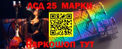 дживик Краснознаменск
