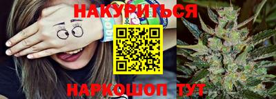 ALPHA PVP Краснодар
