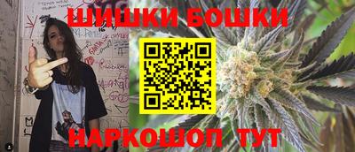 ALPHA PVP Краснодар