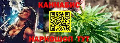 spice Краснокаменск