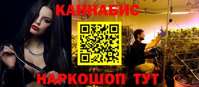 ALPHA PVP Краснодар