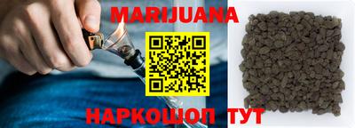 ALPHA PVP Краснодар