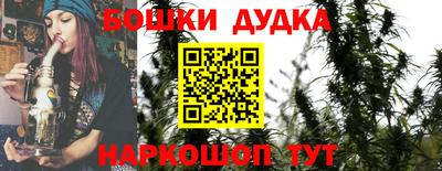 дживик Краснознаменск