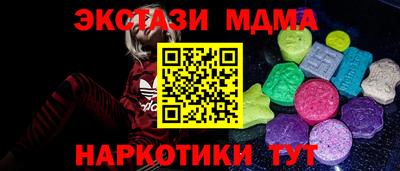 дживик Краснознаменск