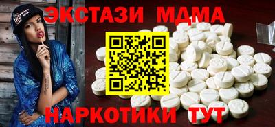 дживик Краснознаменск