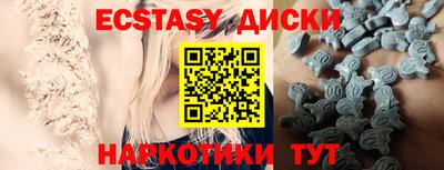 ALPHA PVP Краснодар