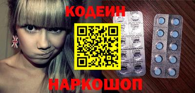 дживик Краснознаменск