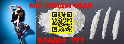 дживик Краснознаменск