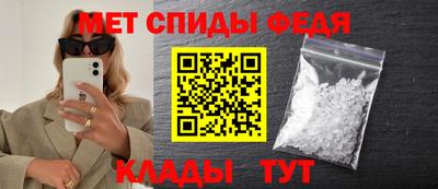дживик Краснознаменск