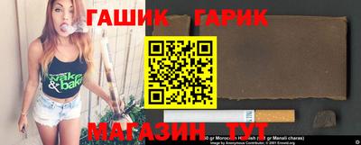 дживик Краснознаменск