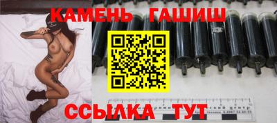 дживик Краснознаменск