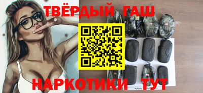 дживик Краснознаменск