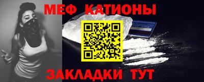 дживик Краснознаменск