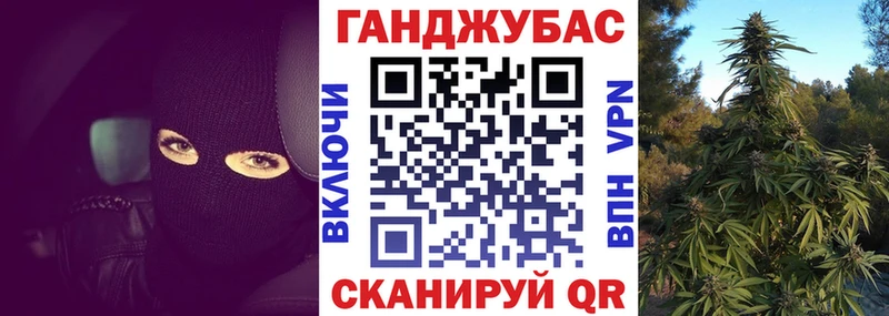 Шишки марихуана марихуана  Конаково 
